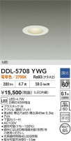 DAIKO ŵ LED饤 DDL-5708YWG