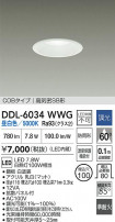 DAIKO ŵ LED饤 DDL-6034WWG