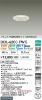 DAIKO ŵ LEDإ饤 DDL-6200FWG