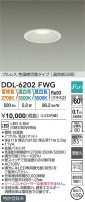 DAIKO ŵ LEDإ饤 DDL-6202FWG