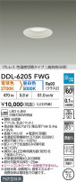 DAIKO ŵ LEDإ饤 DDL-6205FWG