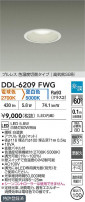 DAIKO ŵ LEDإ饤 DDL-6209FWG