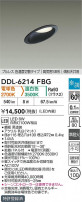 DAIKO ŵ LED饤 DDL-6214FBG