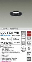 DAIKO ŵ LED饤 DDL-6221WB