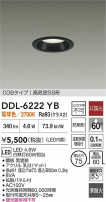 DAIKO ŵ LED饤 DDL-6222YB