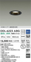 DAIKO ŵ LED饤 DDL-6223ABG