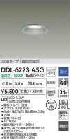 DAIKO ŵ LED饤 DDL-6223ASG