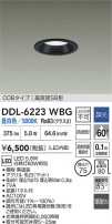 DAIKO ŵ LED饤 DDL-6223WBG