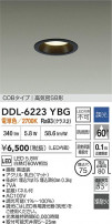 DAIKO ŵ LED饤 DDL-6223YBG