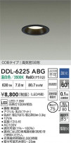 DAIKO ŵ LED饤 DDL-6225ABG