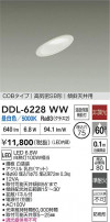 DAIKO ŵ LED饤 DDL-6228WW