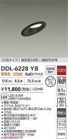 DAIKO ŵ LED饤 DDL-6228YB
