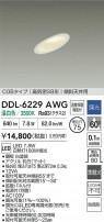 DAIKO ŵ LED饤 DDL-6229AWG
