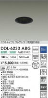 DAIKO ŵ LED饤 DDL-6233ABG
