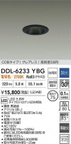 DAIKO ŵ LED饤 DDL-6233YBG