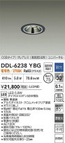 DAIKO ŵ LED˥С饤 DDL-6238YBG