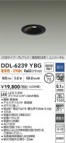 DAIKO ŵ LED˥С饤 DDL-6239YBG