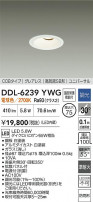 DAIKO ŵ LED˥С饤 DDL-6239YWG