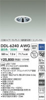 DAIKO ŵ LED˥С饤 DDL-6240AWG