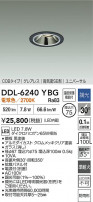 DAIKO ŵ LED˥С饤 DDL-6240YBG