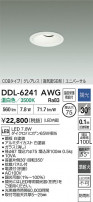 DAIKO ŵ LED˥С饤 DDL-6241AWG