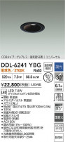 DAIKO ŵ LED˥С饤 DDL-6241YBG