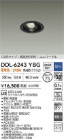 DAIKO ŵ LED˥С饤 DDL-6243YBG