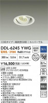 DAIKO ŵ LED˥С饤 DDL-6245YWG