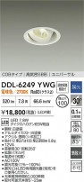 DAIKO ŵ LED˥С饤 DDL-6249YWG