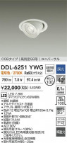 DAIKO ŵ LED˥С饤 DDL-6251YWG