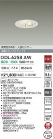 DAIKO ŵ LEDʹ󥵡ե饤 DDL-6258AW