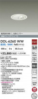 DAIKO ŵ LEDʹ󥵡ե饤 DDL-6260WW