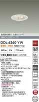 DAIKO ŵ LEDʹ󥵡ե饤 DDL-6260YW