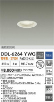 DAIKO ŵ LED饤 DDL-6264YWG