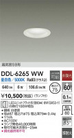 DAIKO ŵ LED饤 DDL-6265WW