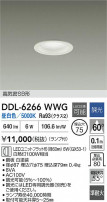 DAIKO ŵ LED饤 DDL-6266WWG