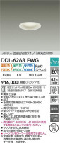 DAIKO ŵ LEDإ饤 DDL-6268FWG