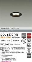 DAIKO ŵ LEDʹ󥵡ե饤 DDL-6270YB