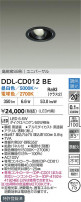 DAIKO ŵ LEDĴ饤 DDL-CD012BE