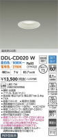 DAIKO ŵ LEDĴ饤 DDL-CD020W