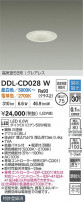 DAIKO ŵ LEDĴ饤 DDL-CD028W
