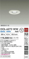 DAIKO ŵ LED饤 DOL-6273WW