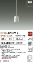 DAIKO ŵ LEDڥ DPN-42059Y