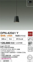 DAIKO ŵ LEDڥ DPN-42061Y