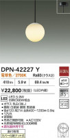 DAIKO ŵ LEDڥ DPN-42227Y