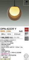 DAIKO ŵ LEDڥ DPN-42239Y