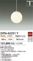 DAIKO ŵ LEDڥ DPN-42251Y