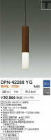DAIKO ŵ LEDڥ DPN-42288YG