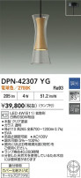 DAIKO ŵ LEDڥ DPN-42307YG
