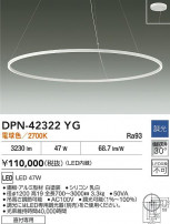 DAIKO ŵ LEDڥ DPN-42322YG